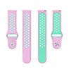 Strap-it® Strap-it Garmin Vivoactive 4s 40mm Sportarmband (Rosa/Aqua) Strap-it® Strap-it Garmin Vivoactive 4s 40mm Sportarmband (Rosa/Aqua)