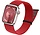 Strap-it Apple Watch Armband Nylon (Rot)