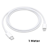 Shieldcase Schnellladegerät geeignet für Apple 25 W + Lightning Kabel Shieldcase Schnellladegerät geeignet für Apple 25 W + Lightning Kabel