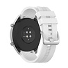 Strap-it® Strap-it Huawei Watch 5 - 46mm Silikonarmband 'Extreme' (Weiß) Strap-it® Strap-it Huawei Watch 5 - 46mm Silikonarmband 'Extreme' (Weiß)