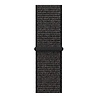 Strap-it® Strap-it Huawei Watch 5 - 42mm Nylonarmband (Schwarz) Strap-it® Strap-it Huawei Watch 5 - 42mm Nylonarmband (Schwarz)