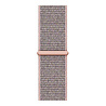 Strap-it® Strap-it Huawei Watch 5 - 42mm Nylonarmband (Rosa Sand) Strap-it® Strap-it Huawei Watch 5 - 42mm Nylonarmband (Rosa Sand)