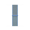 Strap-it® Strap-it Huawei Watch 5 - 42mm Nylonarmband (Blau) Strap-it® Strap-it Huawei Watch 5 - 42mm Nylonarmband (Blau)
