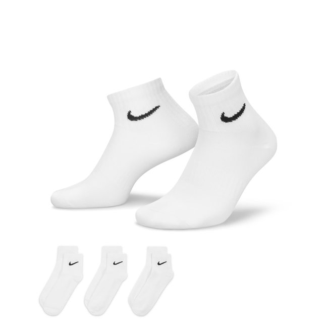 Nike Everyday Lightweight -  White