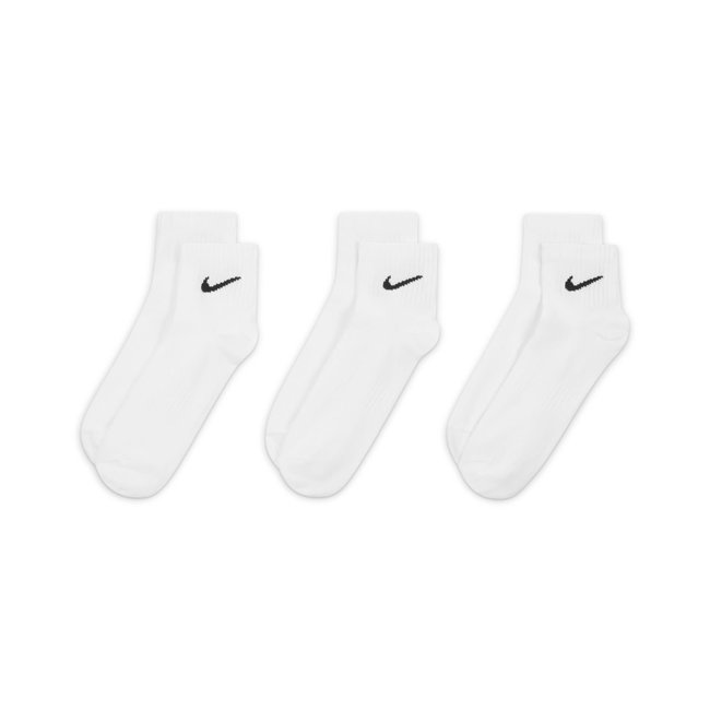 Nike Everyday Lightweight -  White