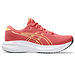 ASICS ASICS  Gel Excite 11 W