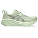 ASICS ASICS Novablast 5 W