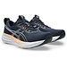 ASICS ASICS GEL-PULSE 17