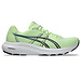 ASICS ASICS Gel Contend 10