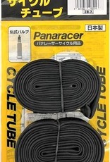 PANARACER PANARACER Yellow Pack Butyl Tube 700x23-26mm Presta 48mm