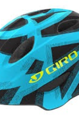 GIRO GIRO Kid's Scamp Helmet