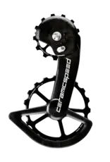 CERAMICSPEED CERAMICSPEED OSPW Shimano GRX/RX 2 X 11, Black, Coated