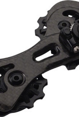 CAMPAGNOLO CAMPAGNOLO Replacement 11 speed rear derailleur cage - short