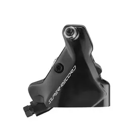 CAMPAGNOLO CAMPAGNOLO Super Record SR13 Brake Caliper