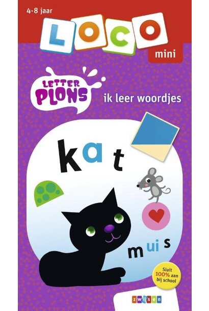 Loco mini letterplons - ik leer woordjes