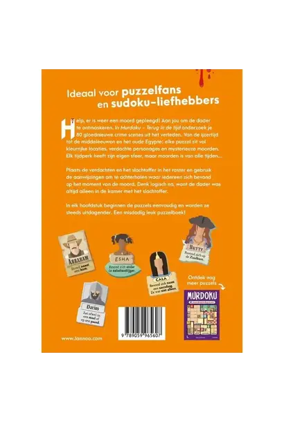 Murdoku 80 moordmysterie puzzels -  terug in de tijd