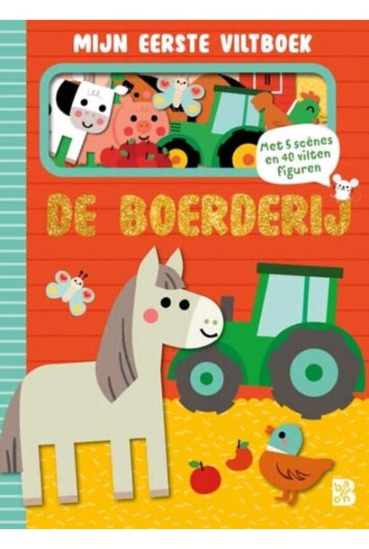Mijn eerste viltboek - de boerderij