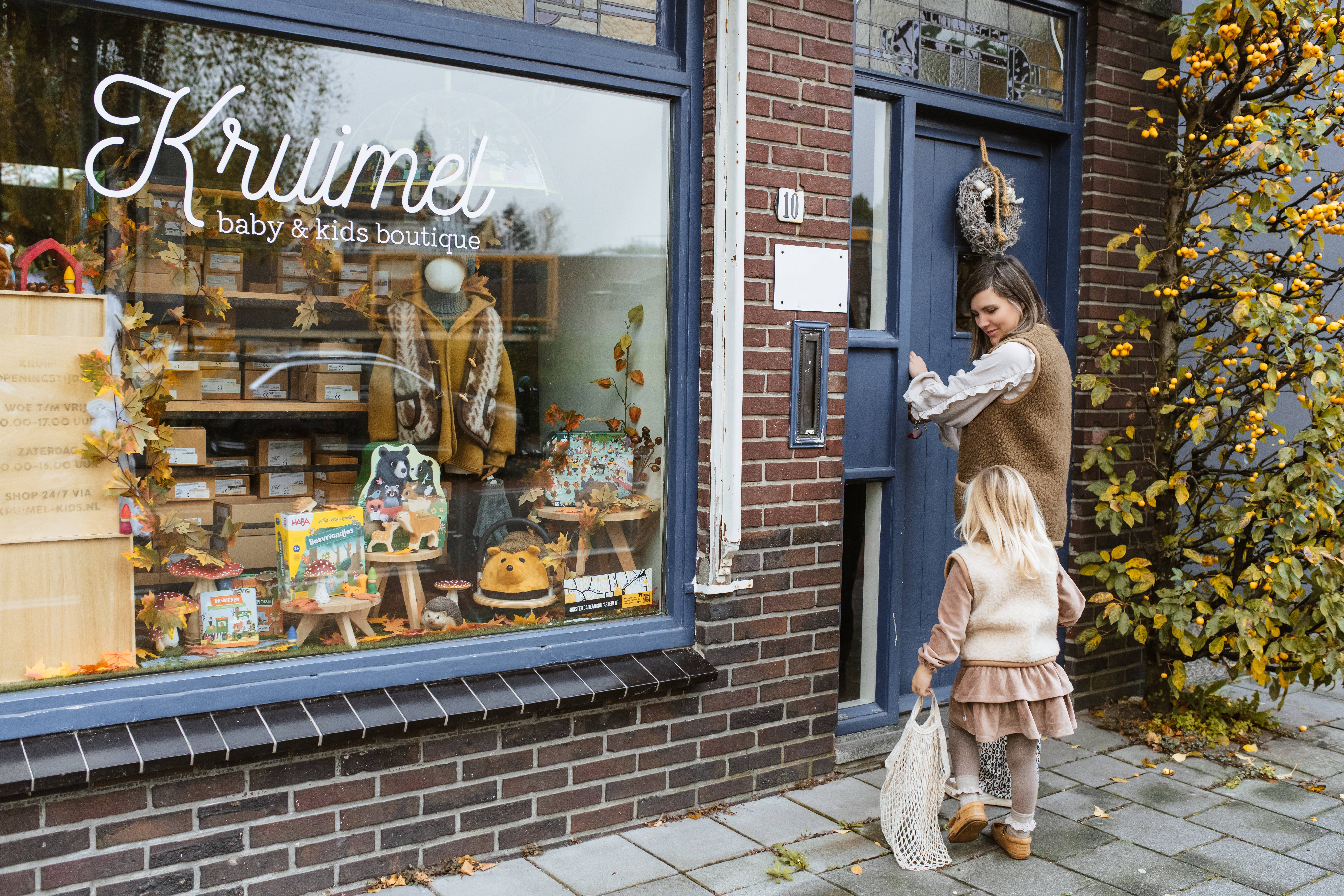 Kruimel baby & kids boutique -1