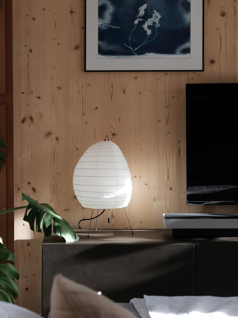 Vitra Akari 1N table lamp