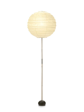 Vitra Akari BB3-55DD Vitra Akari BB3-55DD