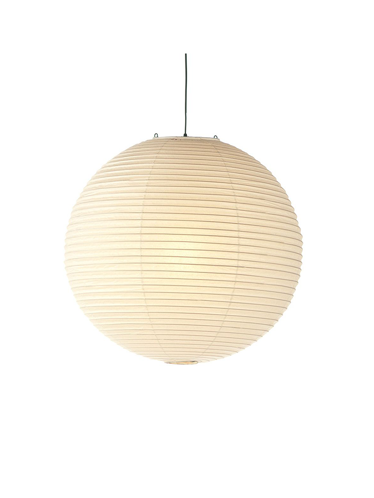 Vitra Akari A round pendant