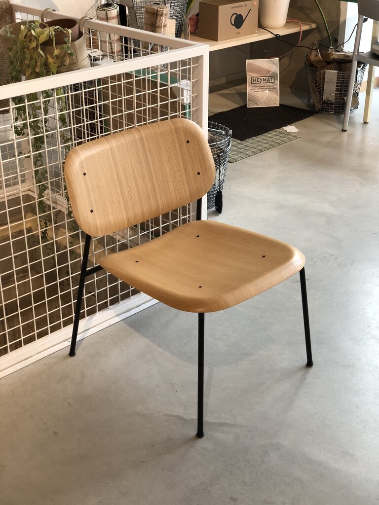 HAY Soft Edge Lounge Chair [Ex-display]