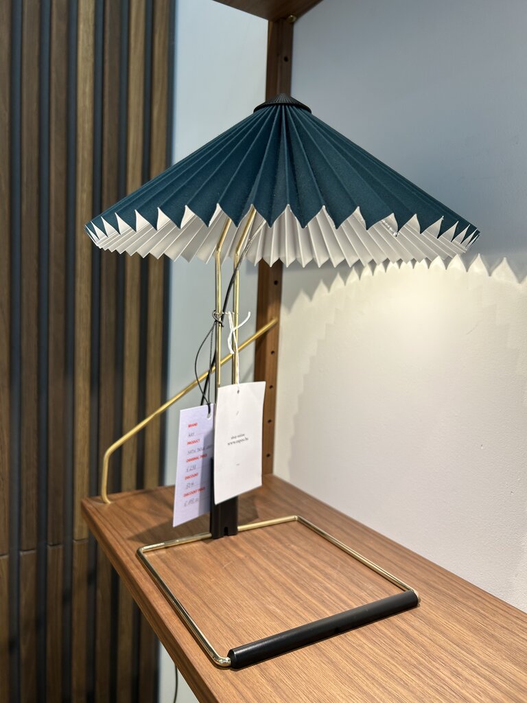 HAY Matin Table Lamp [Ex-display]