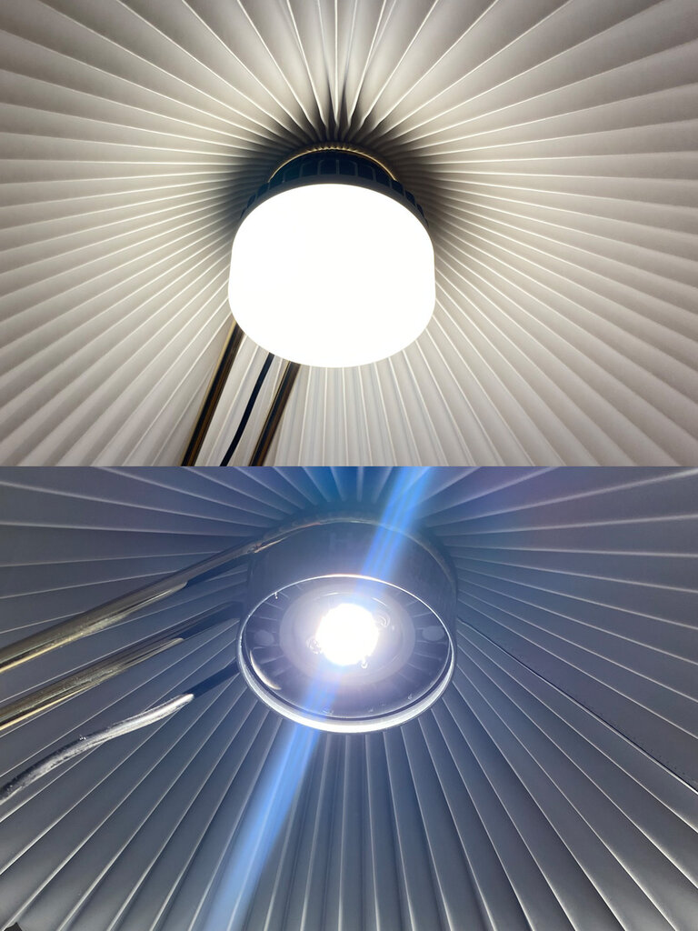 HAY Matin Table Lamp [Ex-display]