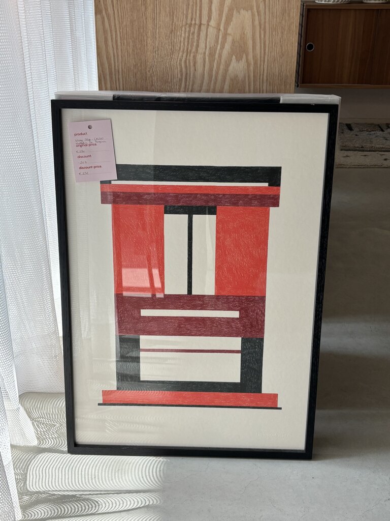 Caldo Poster + Black Frame [Ex-display]