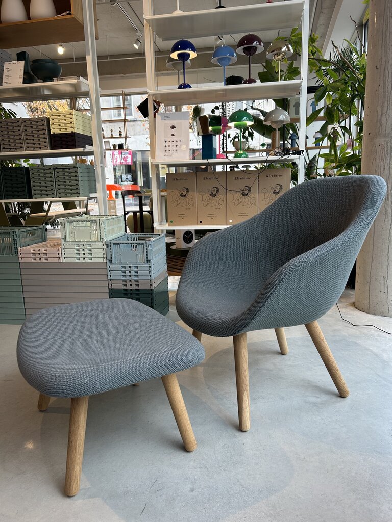 HAY Hay AAL 82 [Ex-display]