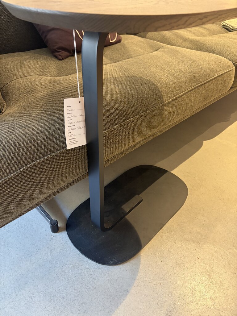 Muuto Relate Side Table [Ex-display]