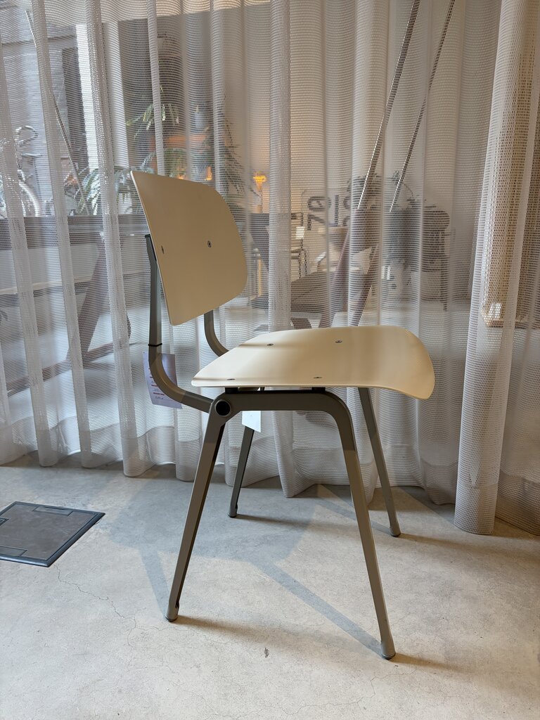 HAY Revolt Chair [Ex-display]