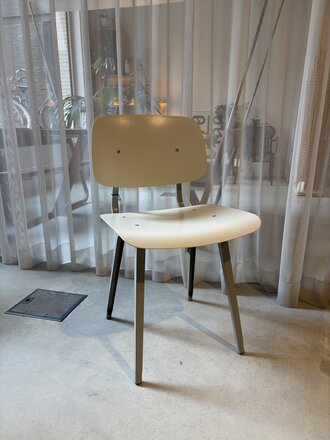 HAY Revolt Chair [Ex-display]