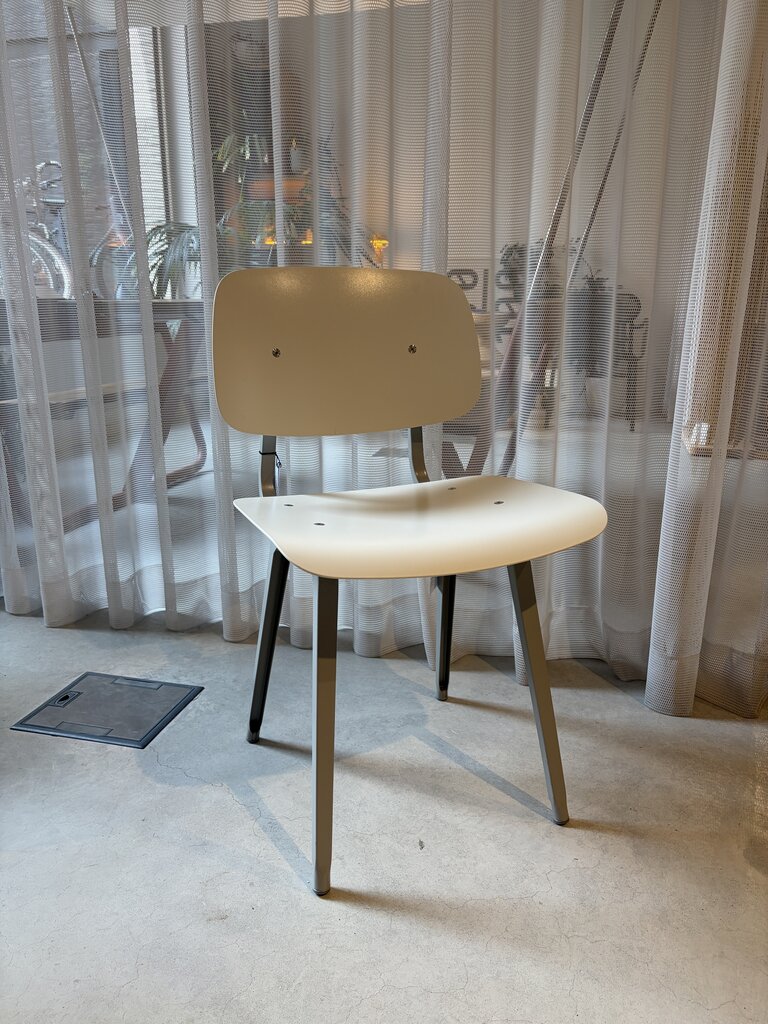 HAY Revolt Chair [Ex-display]