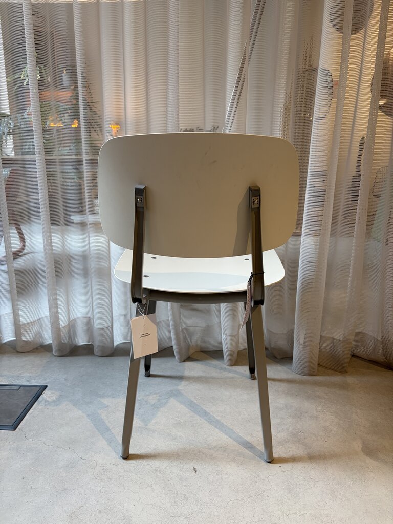HAY Revolt Chair [Ex-display]