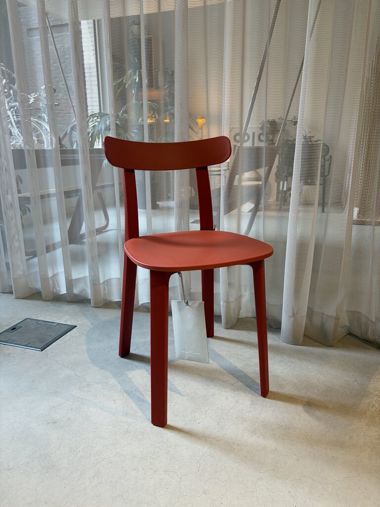 Vitra APC - All Plastic Chair [Ex-display]