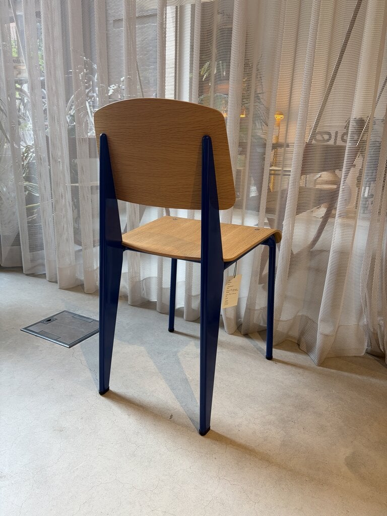Vitra Standard Chair [Ex-display]