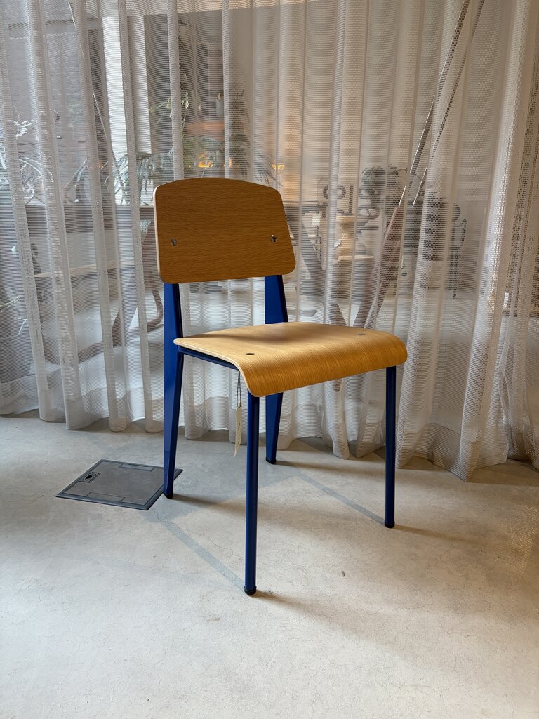 Vitra Standard Chair [Ex-display]