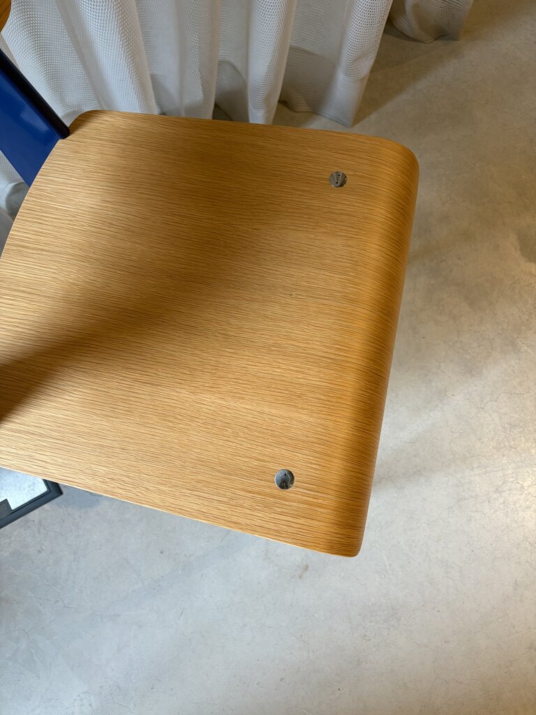 Vitra Standard Chair [Ex-display]