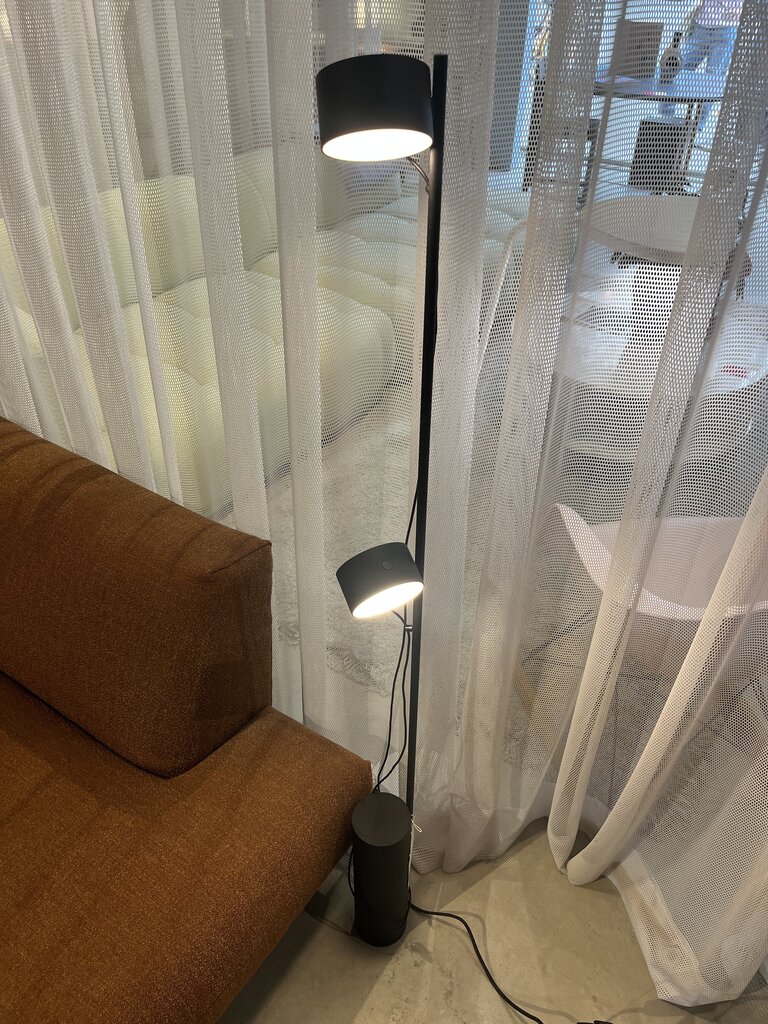 Muuto Post Floor Lamp [Ex-display]