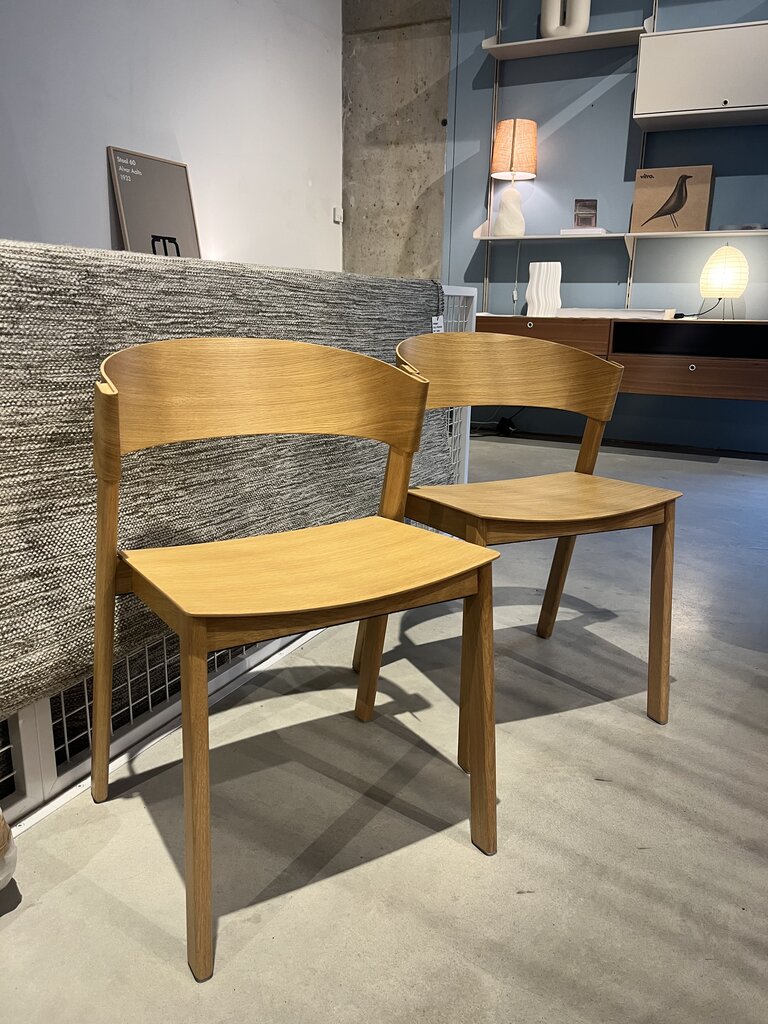 Muuto Cover side chair - set of 2 - [Ex-display]