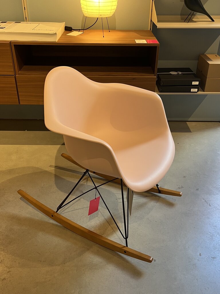 Vitra Eames plastic armchair RAR [Ex-display]