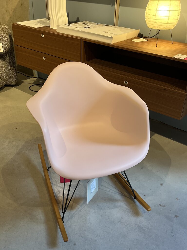 Vitra Eames plastic armchair RAR [Ex-display]