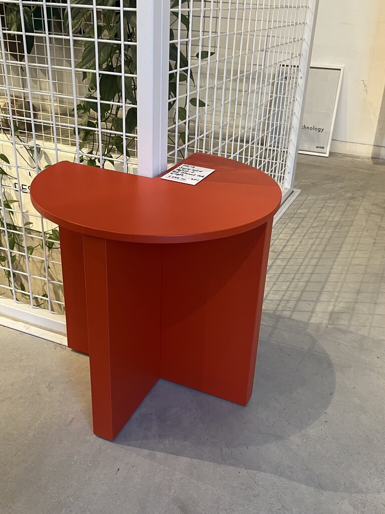 Fogia Supersolid Object 2 - Red [Ex-display]