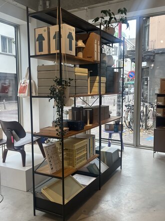 ferm Living Punctual Shelf - Anthracite/ Oak [Ex-display]