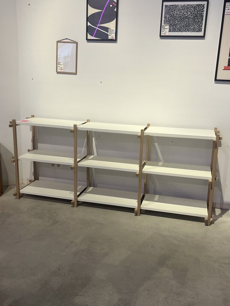HAY Woody Shelving - Low/Almond White [Ex-display]