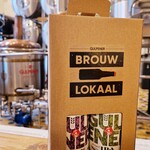 Geschenkverpakkingen