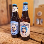Korenwolf Pakket