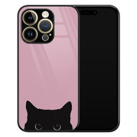 Telefoonhoesje Store iPhone 14 Pro hoesje glas - Zwarte kat