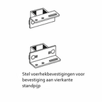 Stel voerhekbevestiging 0-5 cm / 80 x 80 mm
